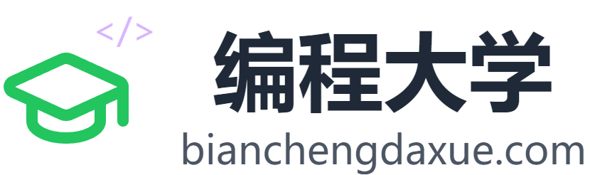提供大学软件开发 - 软件毕设与论文、创新创业、竞赛项目孵化