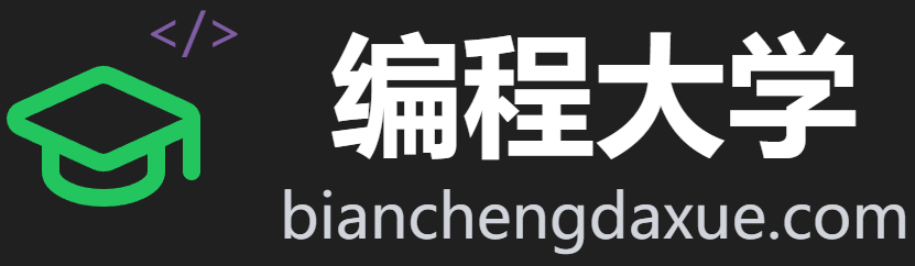 提供大学软件开发 - 软件毕设与论文、创新创业、竞赛项目孵化